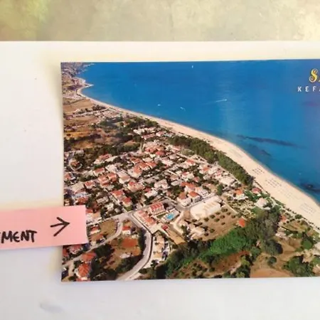 Skala Studio * Skala (Kefalonia)